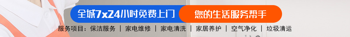 加拿大28-加拿大预测|28在线预测咪牌查询|加拿大PC在线预测|加拿大PC结果查询_专注研究_加拿大PC结果走势_官方!加拿大28-预测网|加拿大28预测|PC28预测|专注研究走势结果查询网站！